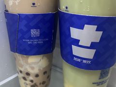 -加减茶饮(高沙店)