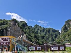 -孤山寨风景区