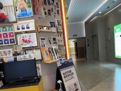 -方快—照相馆(七宝领展广场店)