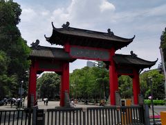 -四川大学(望江校区)