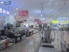 -长乐宫(长安金座店)