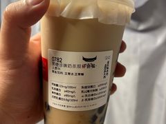 -太犇牛手作茶铺(江北虹悦城店)