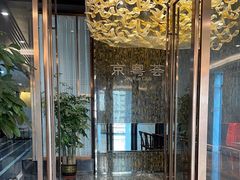 -京粤荟(海王银河科技大厦店)