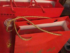 -北京稻香村(西单购物中心店)