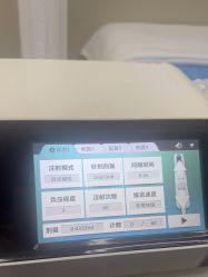 点击看大图 -美莱医疗美容医院