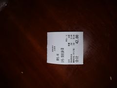 -佬钱湾仔(衣裳街店)