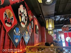 -京韵胡同·酱香羊蝎子火锅涮肉(长寿路店)