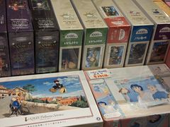 -猫的天空之城概念书店(苏州诚品店)