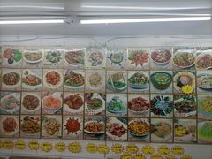 -青岛锅贴(四流中路店)