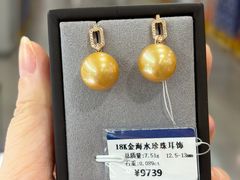 -山姆会员商店(邻瑞广场店)
