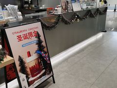 -Something For(中洲湾店)
