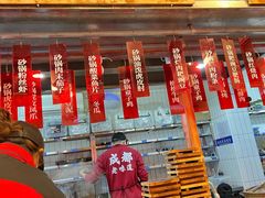 -罗妈砂锅(四川成都奎星楼店)