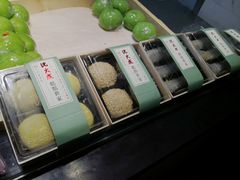 -沈大成(城隍庙店)