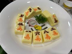 -狗不理(水上北路旗舰店)