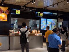 -麦当劳(中山公园龙之梦店)