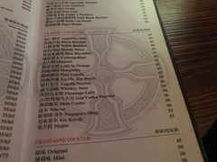 菜单-THE PADDY FIELD田野西餐厅(禅城店)