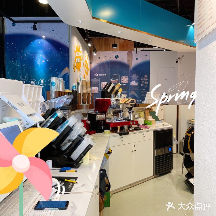 🥛下午茶不发胖🐄无糖营养还美味