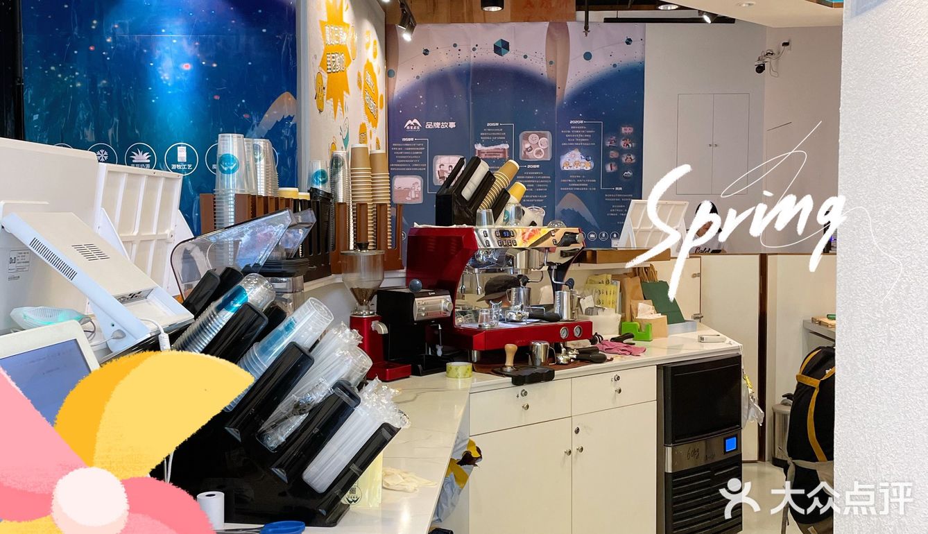 🥛下午茶不发胖🐄无糖营养还美味