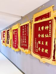 -安馨无忧月子中心(青秀店)