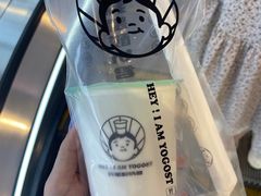 -我是酸奶君(壹方城店)