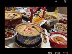 -首钢一九一九大酒楼(石景山店)