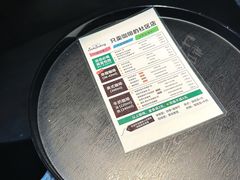 -SeekSeeking咖啡专门店(堰塘街店)