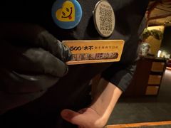 -300杯·和牛烧肉清酒专门店(廊里店)