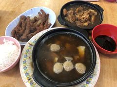 -新记肉骨茶