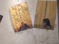 -北步园老火锅(戴家巷店)