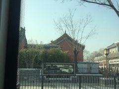 -后海公园