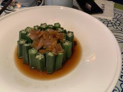 红葱头淋秋葵-桂满陇天书(南京德基旗舰店)