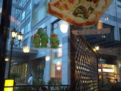 -必胜客(上海新南方商城PH店)