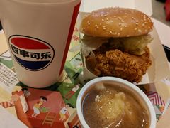 -肯德基(巴沟店)