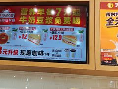 -味多美蛋糕(大红门店)