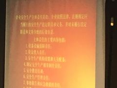 -中家鑫园温泉酒店鑫悦汤泉