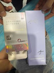 -上海漾颜医疗美容