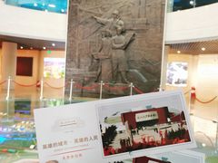 -唐山抗震纪念馆