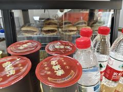 -正味斋锅巴菜(西北角店)