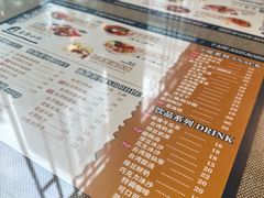-台湾小竹(华宇广场店)