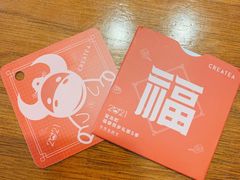 -去茶山(重庆万象城店)