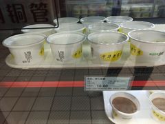 -奶酪魏(牛街总店)
