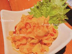 麻辣蛤肉-醉虎传(南锣鼓巷店)