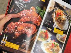 菜单-木屋烧烤(白石洲店)