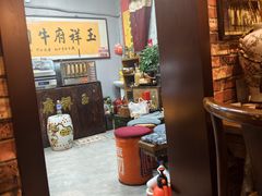 -玉祥府牛肉罩饼(金光道店)