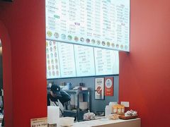 -串妹花式冰粉(乐山总店)