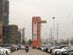 -南通奥特莱斯购物广场