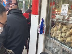 -杨震卤菜旗舰店