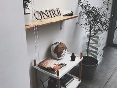 -Onirii Coffee(长乐路店)