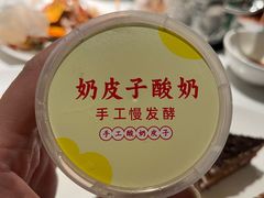 -加餐海鲜自助(宝龙一城店)