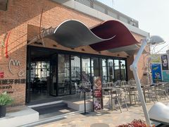 -Alma西班牙餐厅(大悅城店)